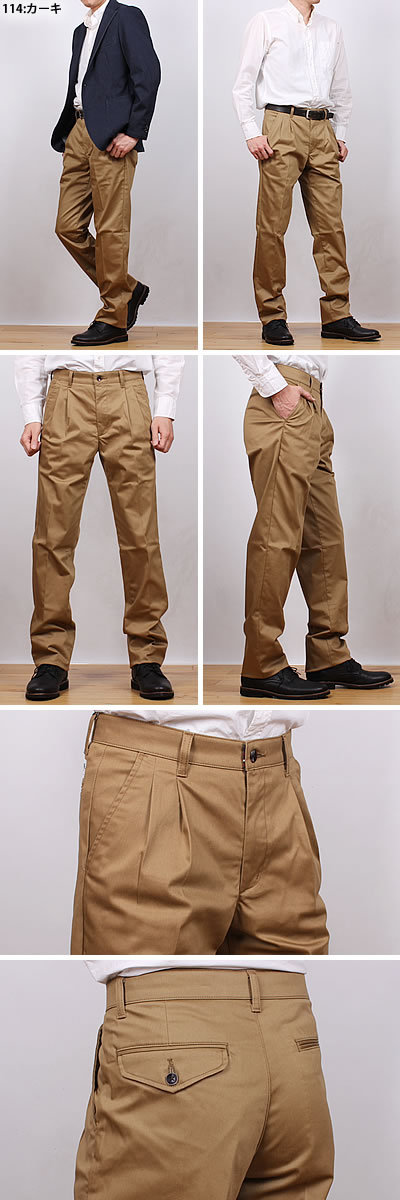 EDWIN 10%OFF エドウィン チノパンツ メンズ EDWIN 10%OFF エドウィン チノパンツ メンズ