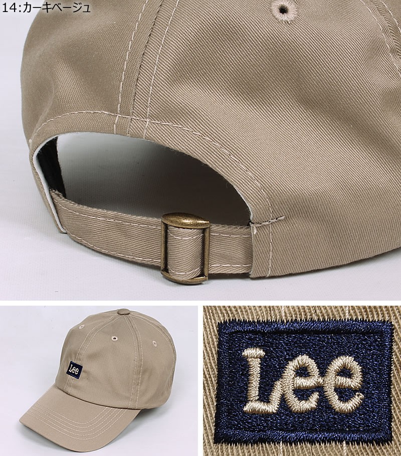 SALE 50%OFF Lee リー ロゴキャップ メンズ レディース LA0321 帽子 