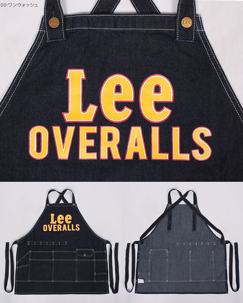 Lee リー エプロン LA0551 キャンプ : AXS SANSHIN Yahoo Lee リー エプロン LA0551 キャンプ : AXS SANSHIN Yahoo