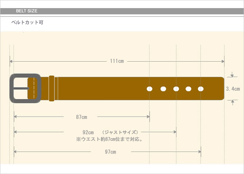 Lee リー メンズ ツートーンカラーベルト 牛革 LE-0043 アクス