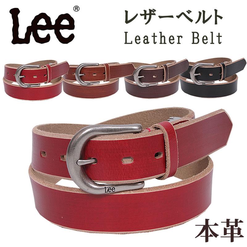 2️⃣Aoharu　12個　レッグベルト 2️⃣Aoharu様専用 12個 レッグベルト