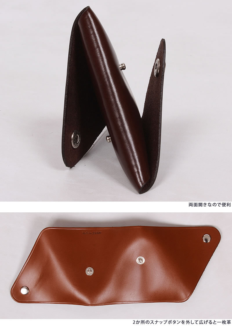 新品未使用　BIGHAND　ビックハンド　レザー　コインケース 2025年最新】Big Hand コインケース・小銭入れの人気アイテム