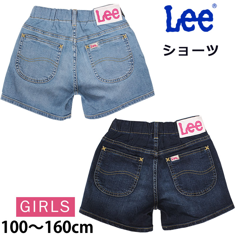 lk1403-001.jpg