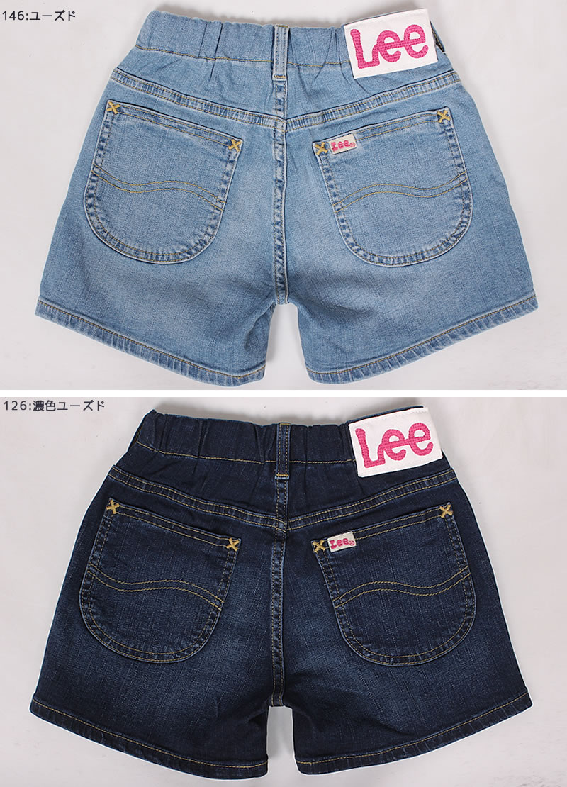 希少！新品 CALDEIRA キャルデラ 上下 140シャツ パンツ kids