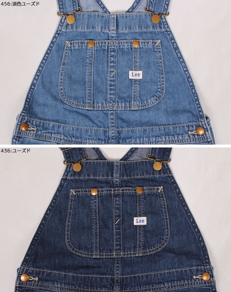 ぴっぴのぴの さん専用7点BLUE MOUNTAIN オーバーオール ツリー柄