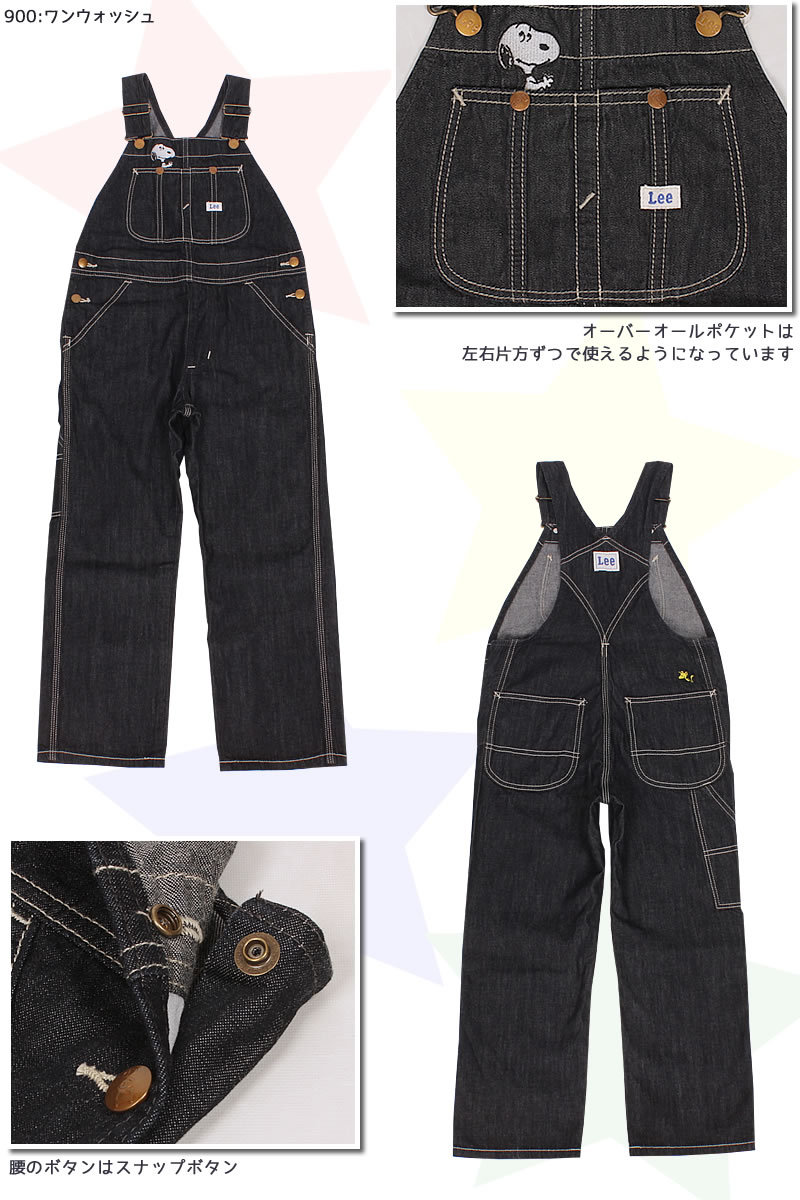 Lee 100〜145cm Lee（リー）× PEANUTS（ピーナッツ