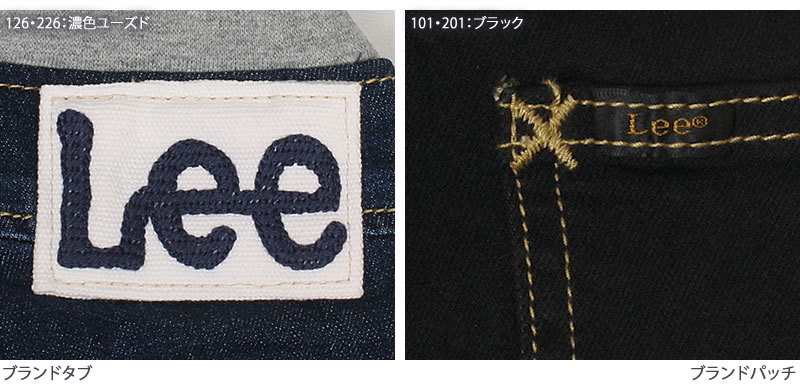 Lee（リー） 80〜160cm キッズ ウエストリブ ストレート LK6241