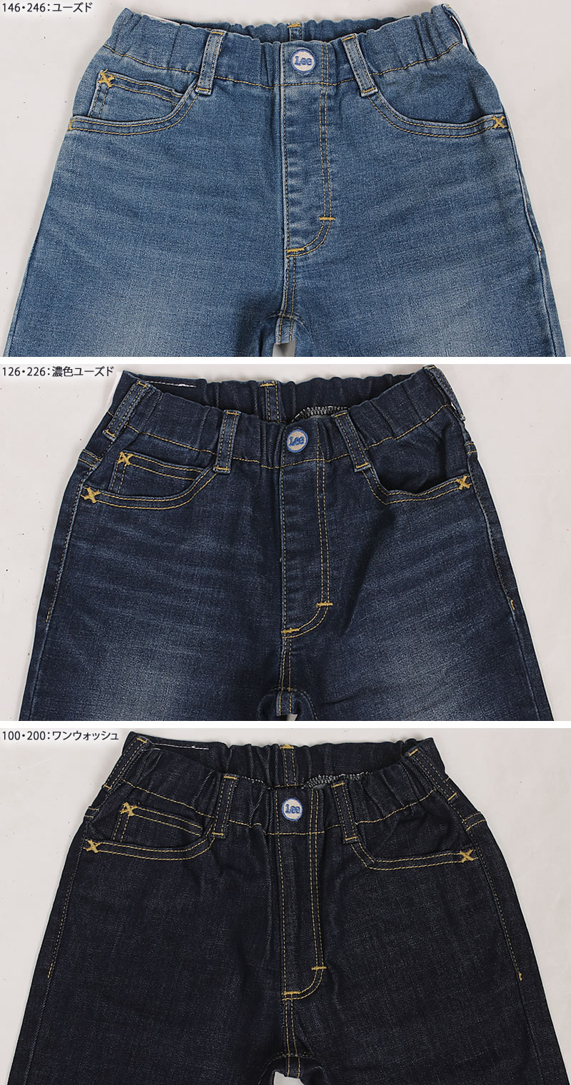 希少 美品  JEANS スタジャン 両面プリント ネイビー L HEADLIGHT HD15711 “HEADLIGHT 11oz. BLUE DENIM WORK COAT