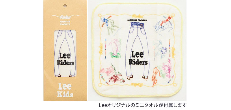Lee（リー） 80〜160cm キッズ ペインターパンツ LK6288 ジーンズ