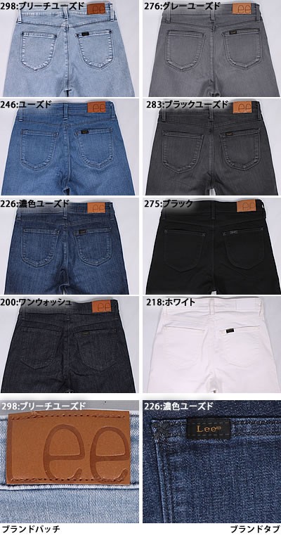 HOT femme切替プルオーバー | outlet | axes femme