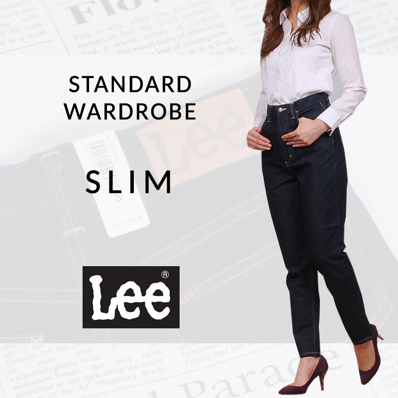 10%OFF Lee リー レディース ジーンズ スリム LL2613 STANDARD