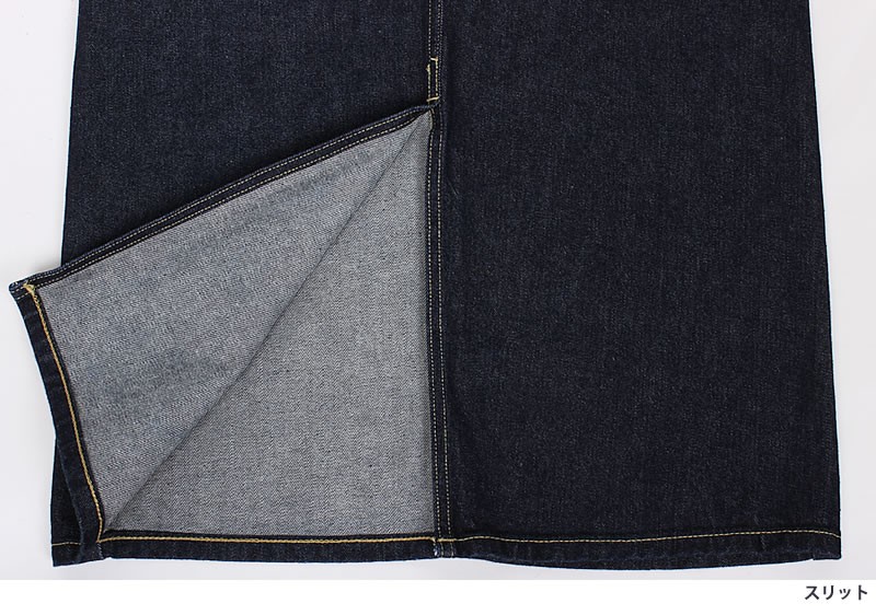 Lee 10%OFF リー レディース スカート デニム LL2625 STANDARD