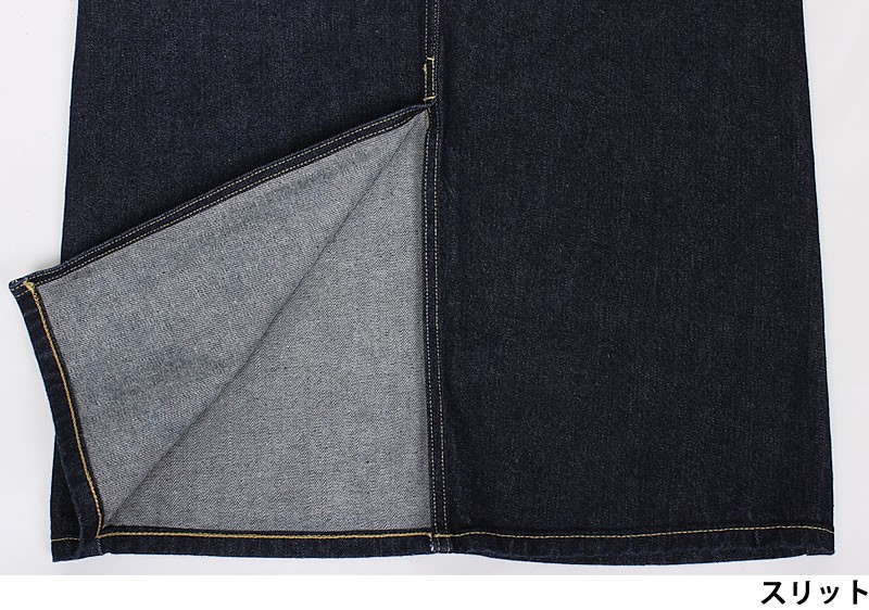 Lee 10%OFF リー レディース スカート デニム LL2625 STANDARD