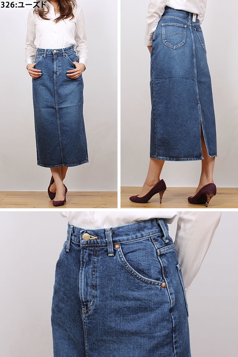 Lee 10%OFF リー レディース スカート デニム LL2625 STANDARD