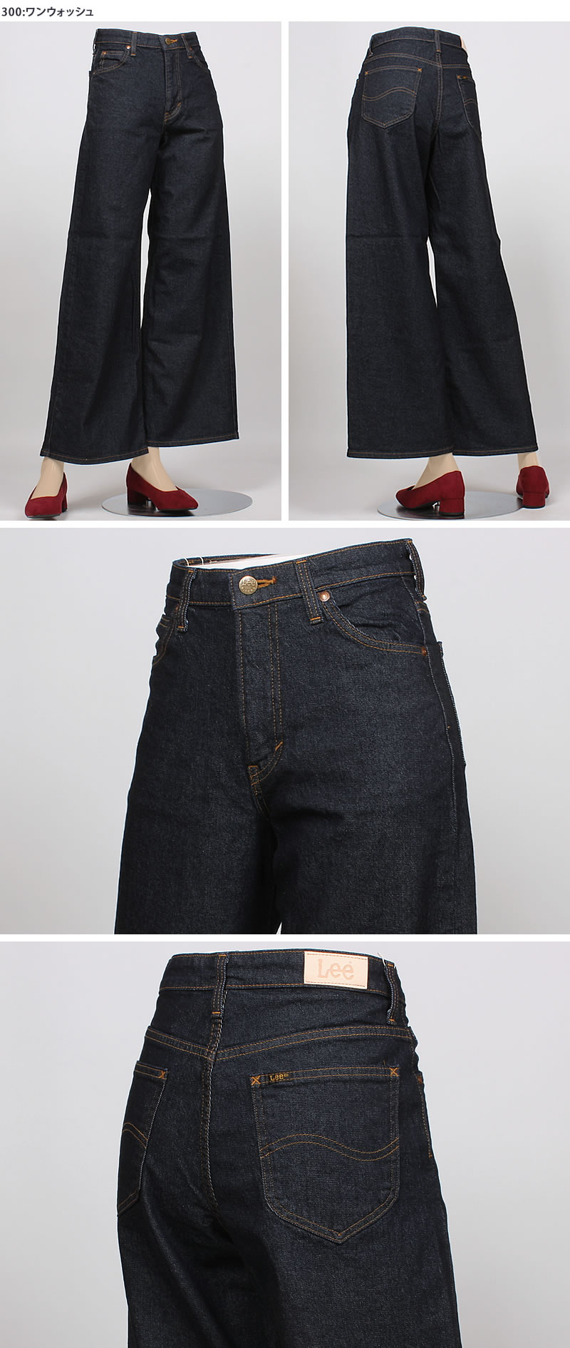 Cider◆デニム ウルトラショート ロンパース【送料込み】 SukarnoTex™ Fake Denim[012S0085870] | STYLEM FABRIC STORE