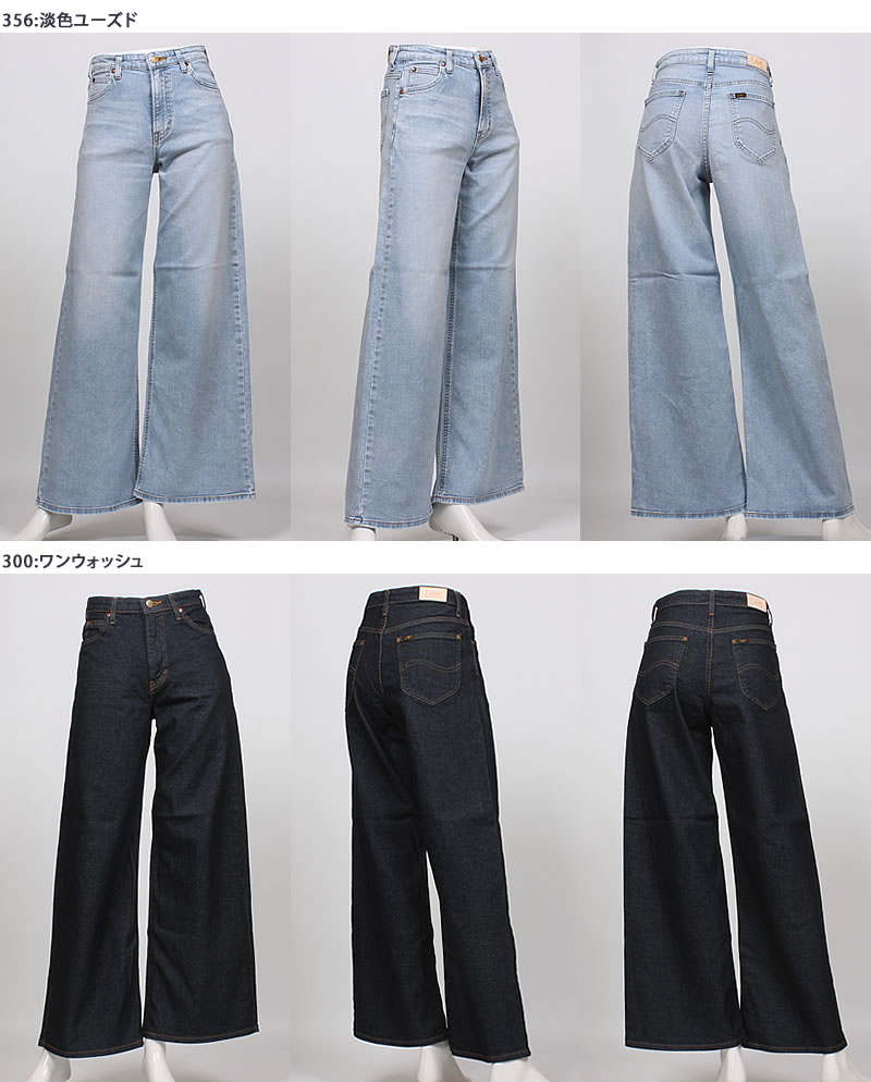 Lenina ♥ LONA linen half pants /追跡付 Oversize linen pants - Etsy Polska
