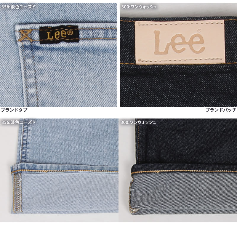 WWS セットアップ オリーブ　L WWS オリーブ グリーン セットアップ ジャケット パンツ