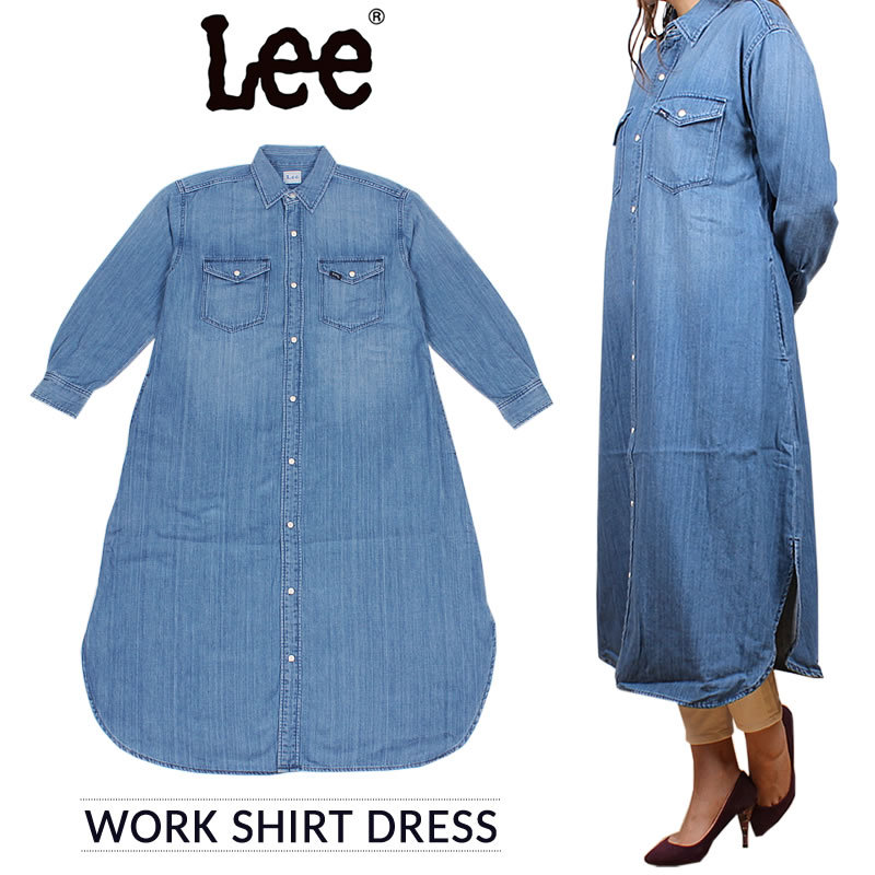 ≪Sサイズ≫10%OFF Lee リー ワークシャツ　ワンピース LL5016