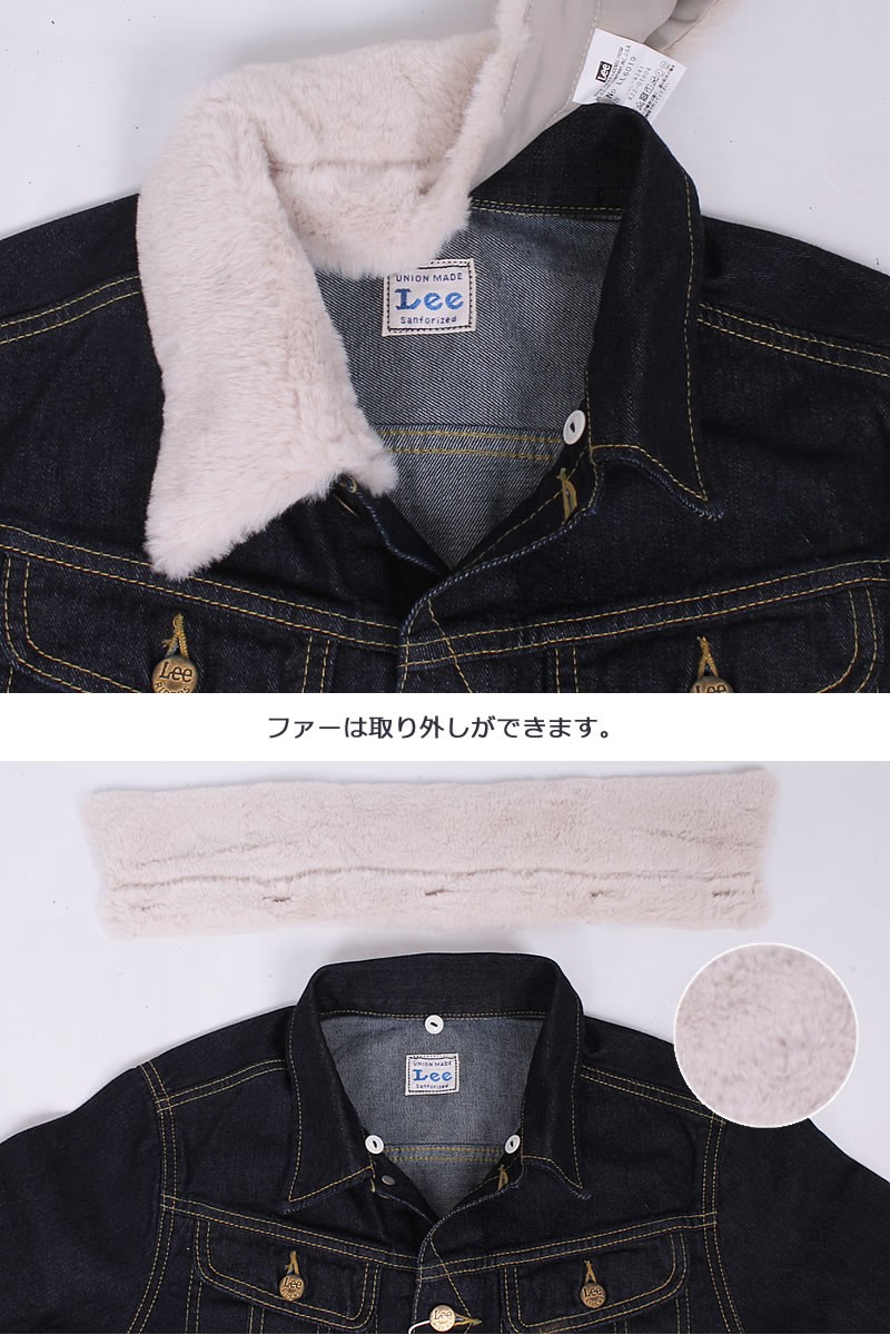 ≪Sサイズ≫SALE Lee リー レディース Ｇジャン デニム ジャケット 