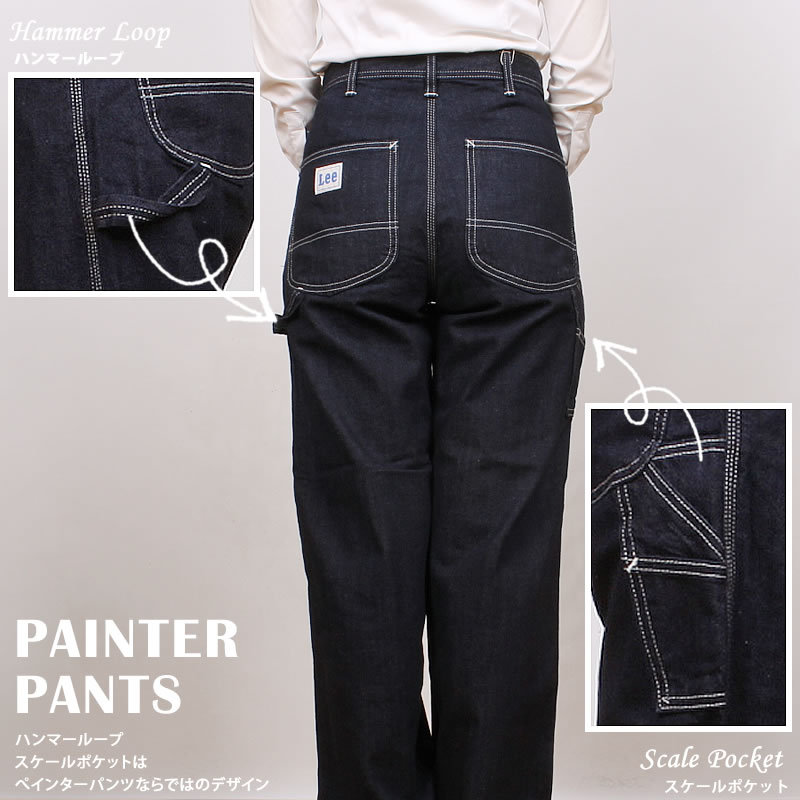 Lee 【10%OFF】Lee レディース『DUNGAREES』ペインターパンツ