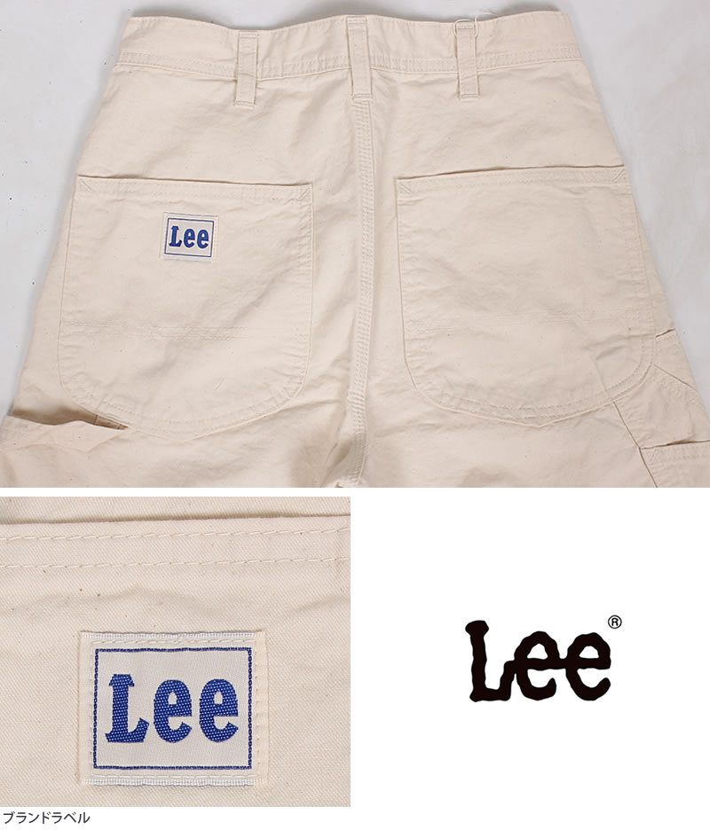 Lee 10%OFF リー レディース『DUNGAREES』ペインターパンツ