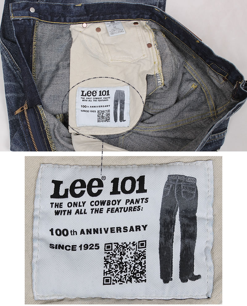 Lee リー 101-Z ルーズストレート ジーンズ 101 100周年 LM1013