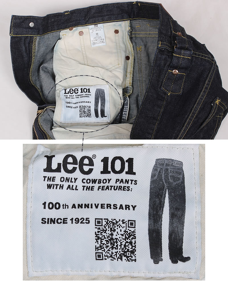 Lee リー 101-Z ルーズストレート ジーンズ 101 100周年 LM1013