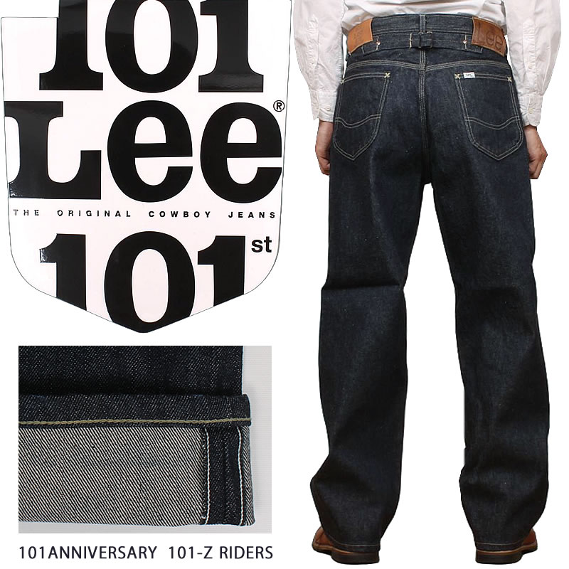 Lee（リー） 101-Z ワイドストレート ジーンズ 101 101周年 ライダース