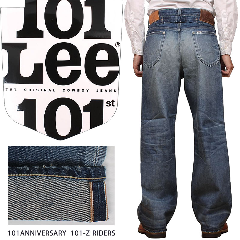 Lee（リー） 101-Z ワイドストレート ジーンズ 101 101周年 ライダース
