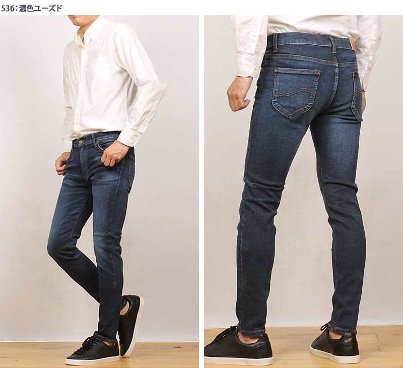 【SALE】Lee リー Stretch Deluxe HI SKINNY スキニーストレッチ LM1700 : lee--lm1700 : AXS  SANSHIN Yahoo!ショップ - 通販 - Yahoo!ショッピング