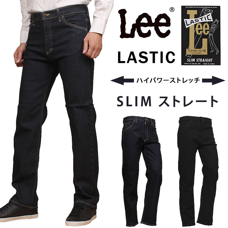 sanshin_230925-lm7302