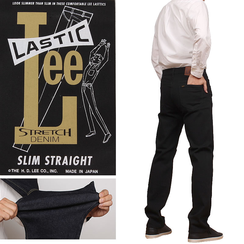 Lee リー ラスティック SLIM ストレート ハイパワーストレッチ
