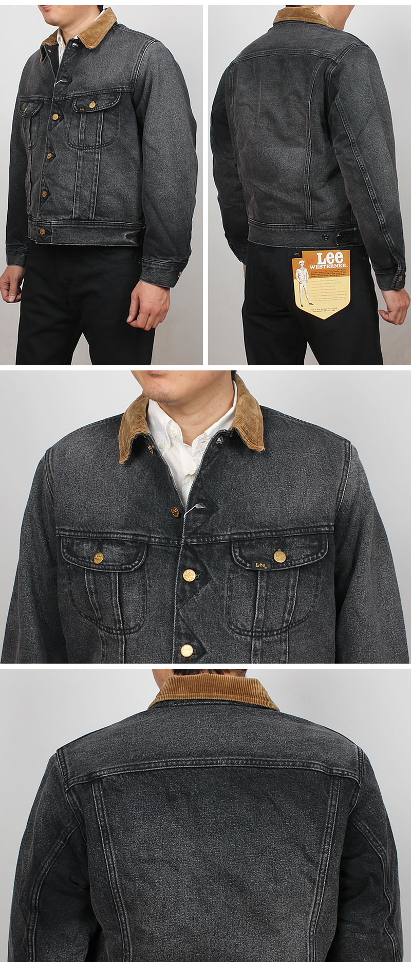 Lee（リー） ストームライダー 101LJ デニムジャケット Gジャン