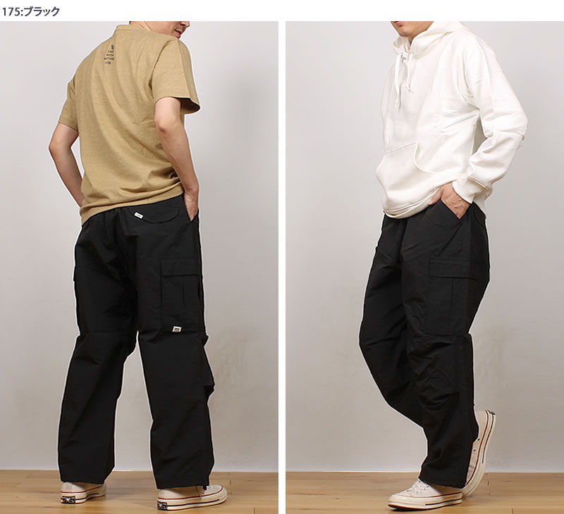 Lee（リー） FLeeasy フリージー カーゴ LM5812 ユニセックス 男女兼用