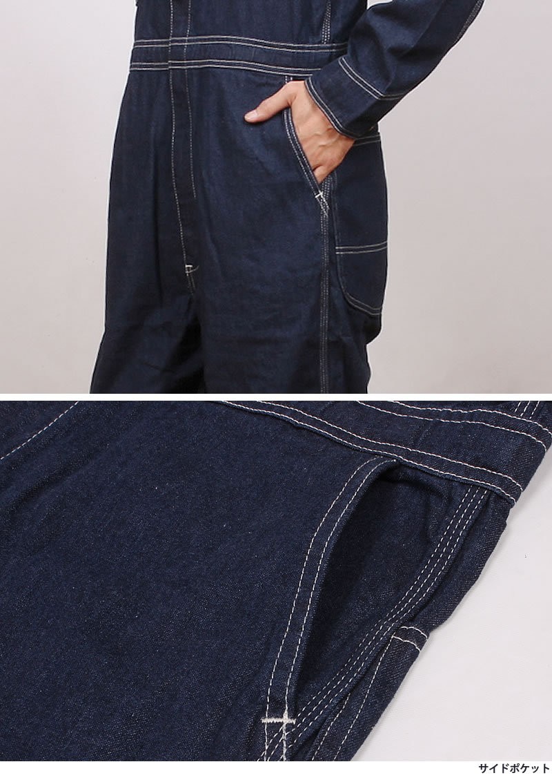Lee（リー） 10%OFF Lee ジーンズ メンズ DUNGAREES オールインワン