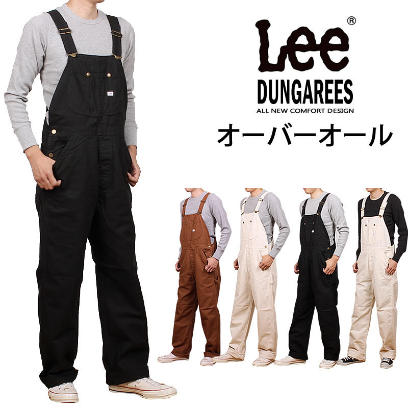 10%OFF Lee リー ダック生地 オーバーオール ダンガリーズ 