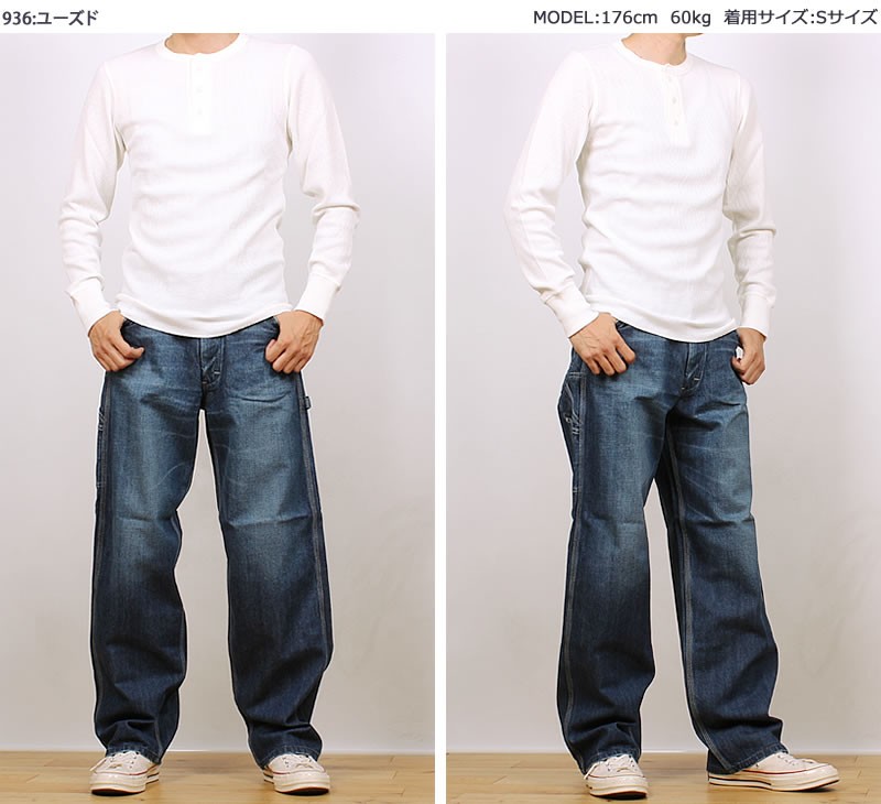 Lee 10%OFF リー ジーンズ メンズ ぺインター パンツ ダンガリー