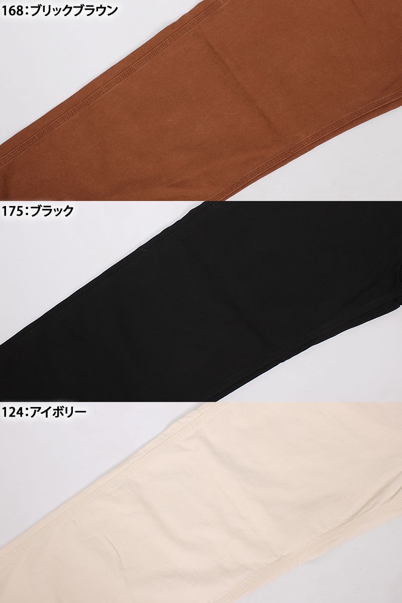 Lee 10%OFF リー ダック生地 コットンツイル ぺインター パンツ