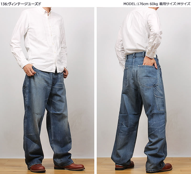 ☀︎新品 未使用 AELON ハンガリー製 定価¥60,000程 HERILL - 【残りわずか】HL XX Denim | ACRMTSM ONLINE STORE