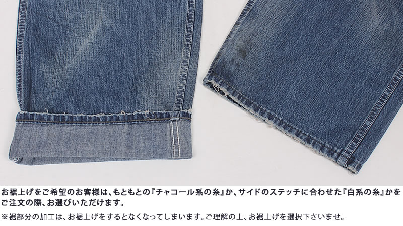 Lee(リー) DUNGAREES ヴィンテージぺインターパンツ ダンガリーズ Lee(リー) DUNGAREES ヴィンテージぺインターパンツ ダンガリーズ