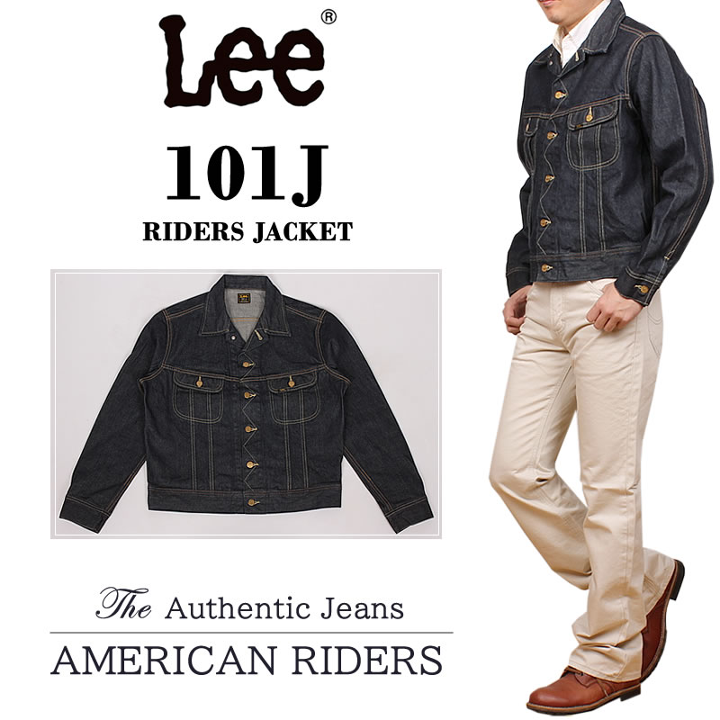 【10%OFF】Lee リー 101J Gジャン デニム ジャケット Lee Riders リーライダース ジャケット LM8100