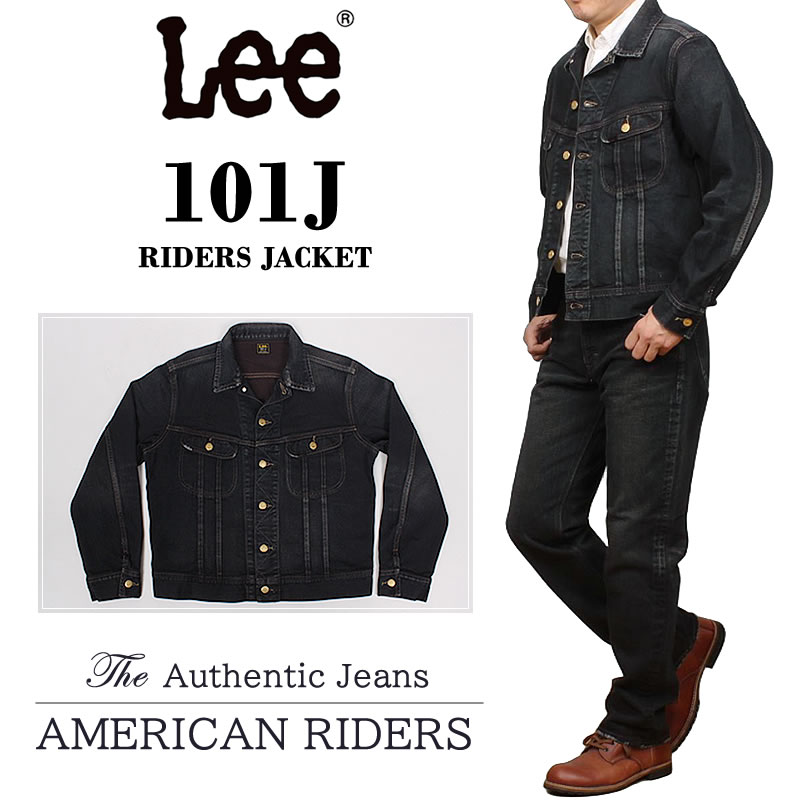 Lee 101-J デニムジャケット ブラウン 30s 復刻 M 美品 エディフィス EDIFICE 《予約》Lee (リー) 別注 101*101－J RIDERS