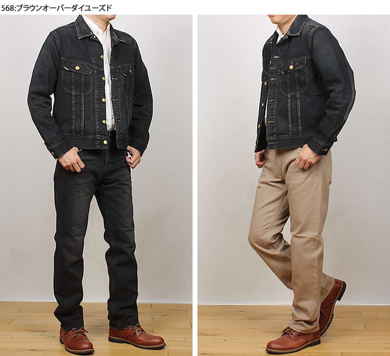 Lee 101-J デニムジャケット ブラウン 30s 復刻 M 美品 エディフィス EDIFICE 《予約》Lee (リー) 別注 101*101－J RIDERS