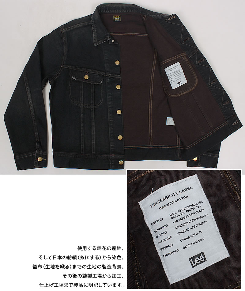 リータン様★専用 スタンドカラーコート【Leilian WHITE LABEL