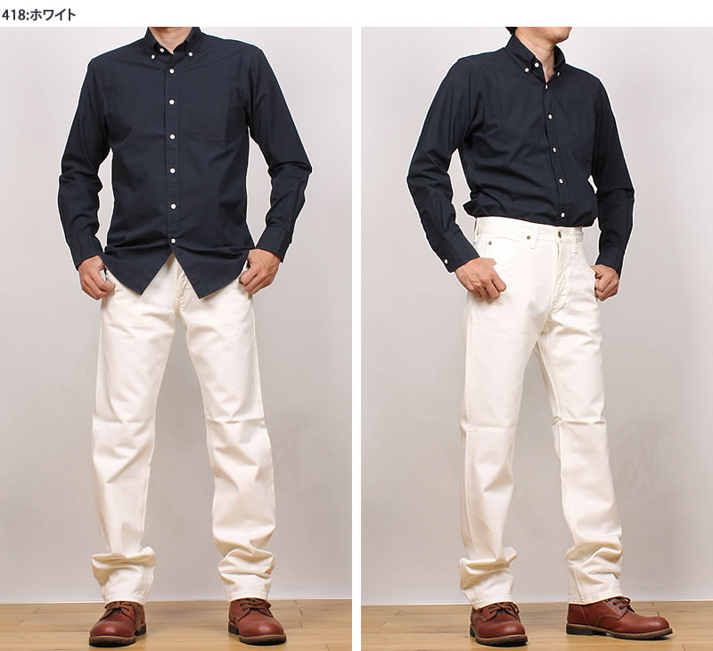 Lee 【10%OFF】Lee リー 101Z ストレート American Riders