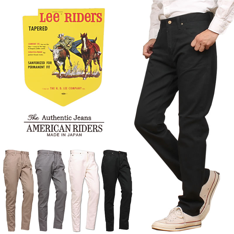 Lee 【10%OFF】Lee リー 203 テーパード ジーンズ American