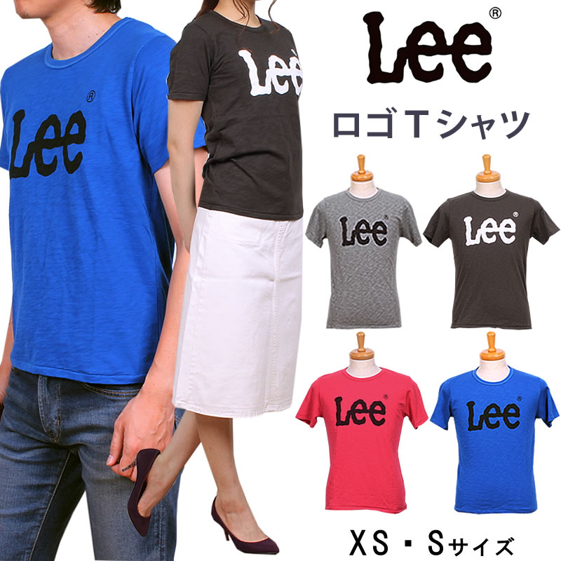 ≪XS・Sサイズ≫ SALE 30%OFF Lee リー ロゴプリントTシャツ
