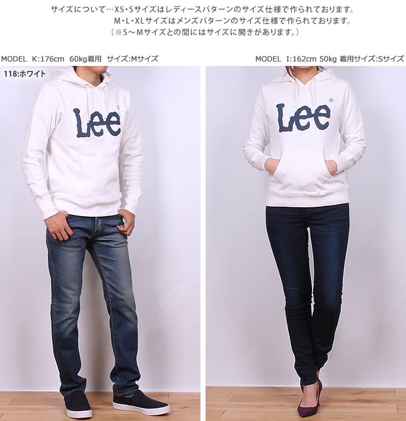 ≪XSサイズ≫ SALE Lee リー ロゴ プリント スウェット プル パーカ 裏起毛 LS7251 メンズ レディース 男女兼用 ユニセックス