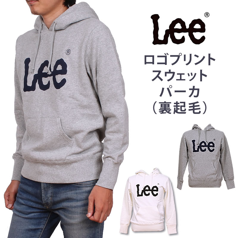 SALE Lee リー ロゴ プリント スウェット プルパーカ 裏起毛