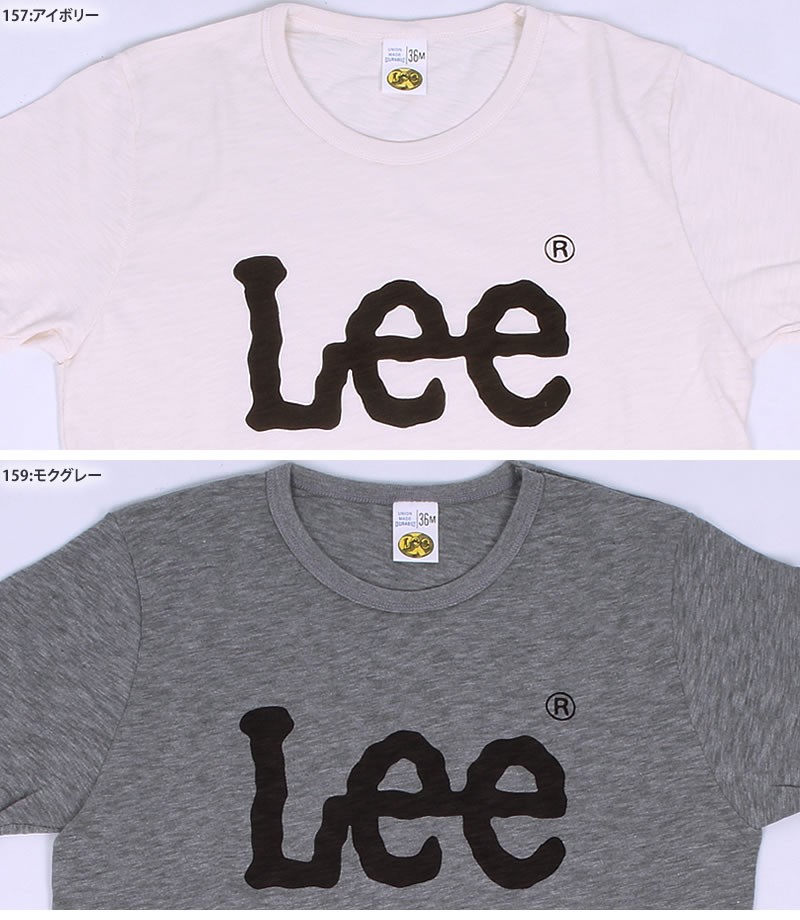 30%OFF Lee リー ロゴ プリントTシャツ LS7407 157 メンズ レディース 男女兼用 ユニセックス